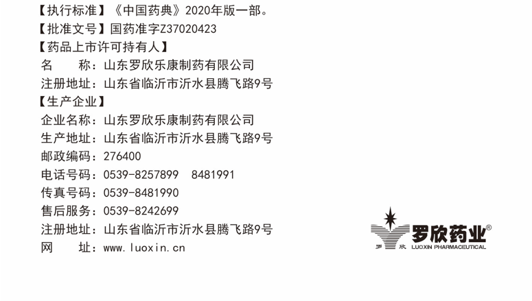 微信截图_20220721155447.png 微信截图_20220721155447.png