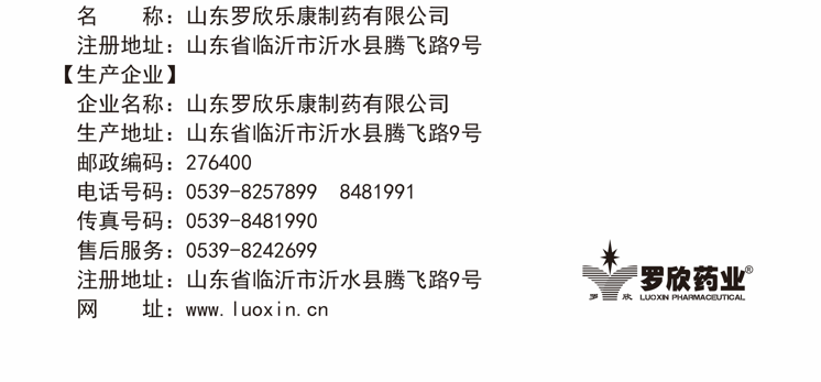 微信截图_20220721171303.png 微信截图_20220721171303.png