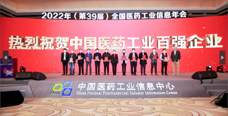 微信截图_20221220102800.png 微信截图_20221220102800.png