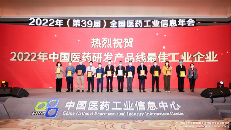 微信截图_20221220102846.png 微信截图_20221220102846.png