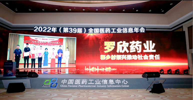 微信截图_20221220102940.png 微信截图_20221220102940.png