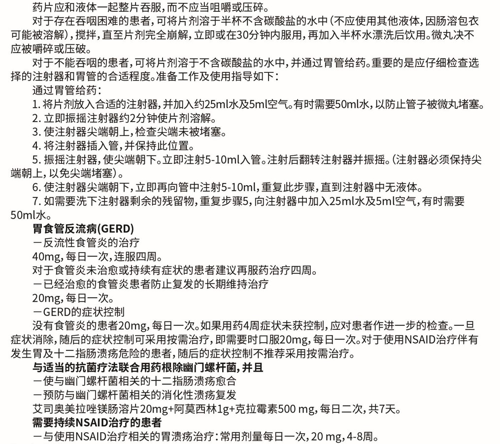 Dingtalk_20230315172438.jpg Dingtalk_20230315172438.jpg